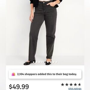 Old Navy Women's black OG loose Jeans